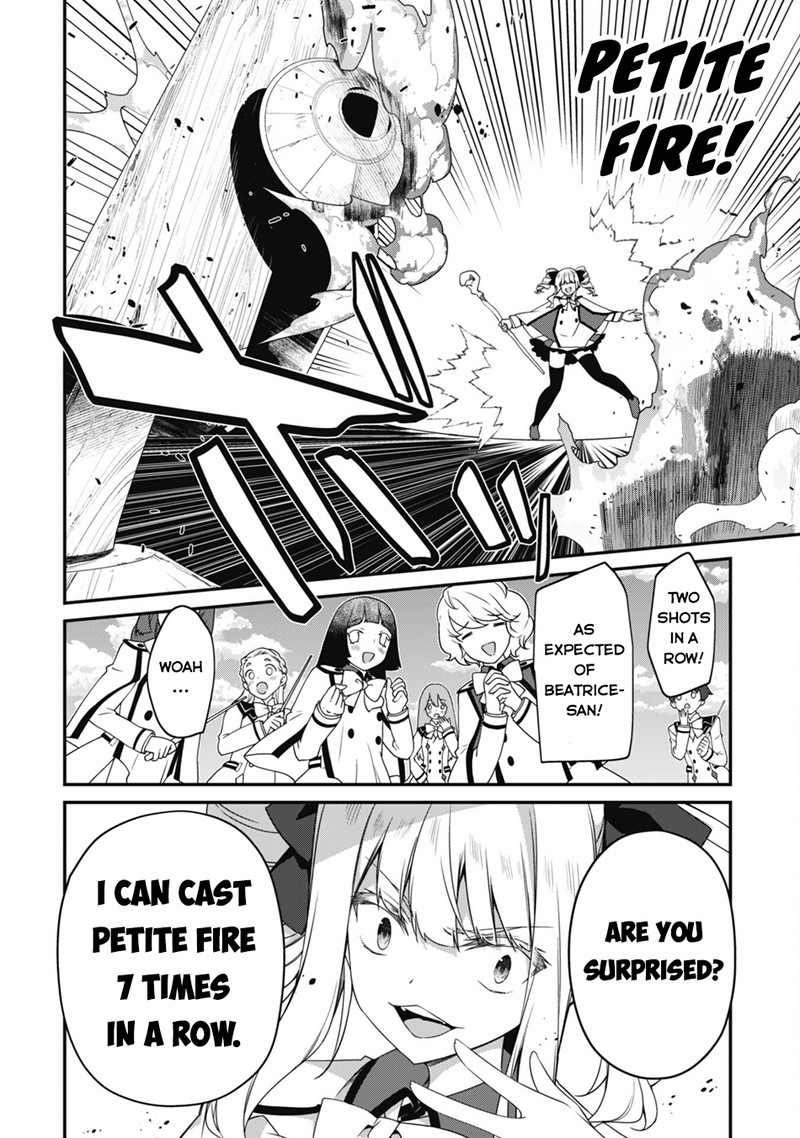 Level 1 Kara Hajimaru Shoukan Musou 15 7