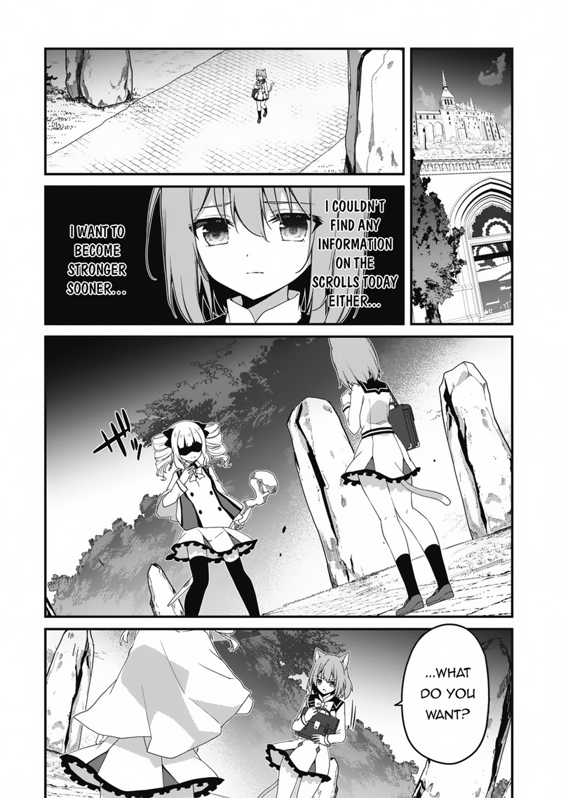 Level 1 Kara Hajimaru Shoukan Musou 16 13