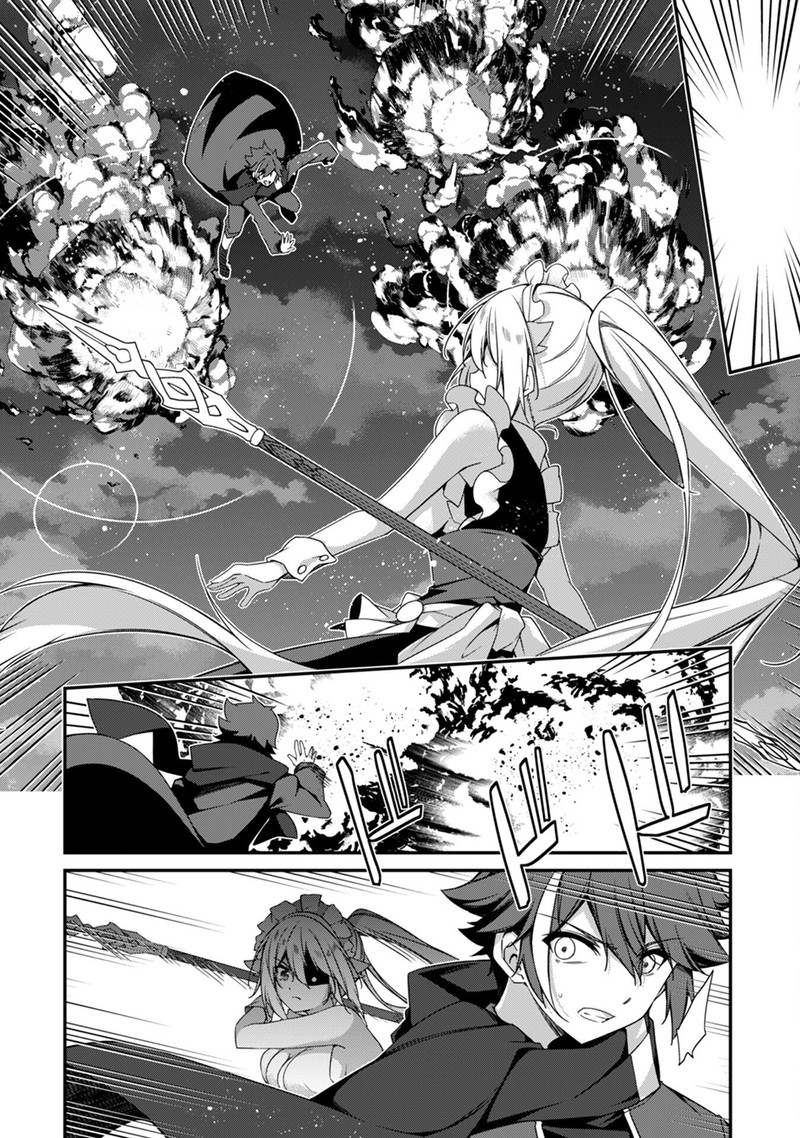 Level 1 Kara Hajimaru Shoukan Musou 20 2