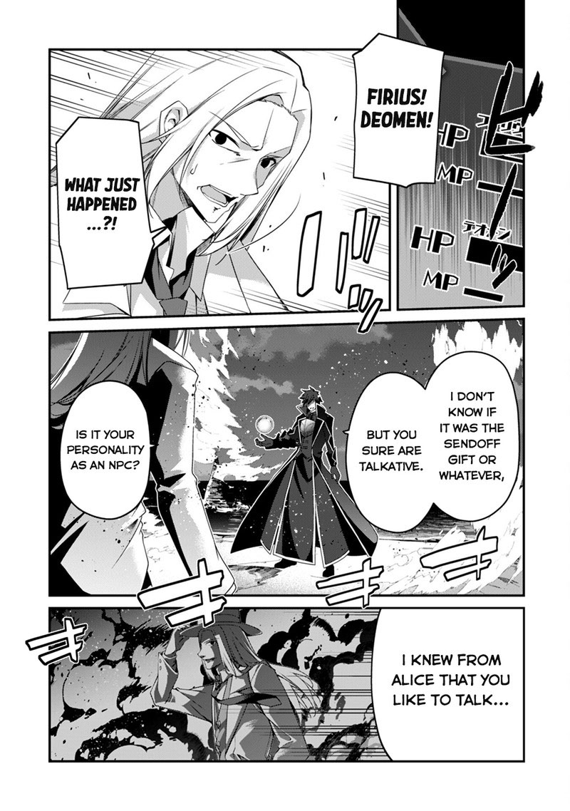 Level 1 Kara Hajimaru Shoukan Musou 20 34