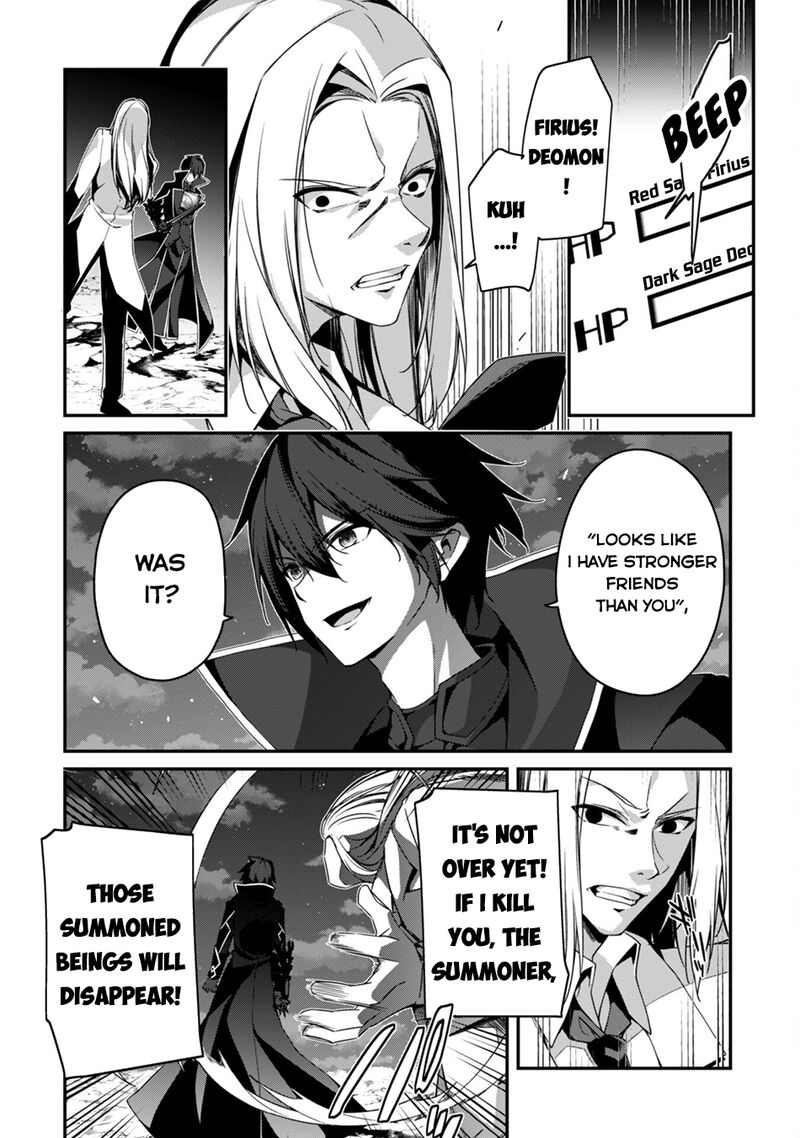 Level 1 Kara Hajimaru Shoukan Musou 21 9