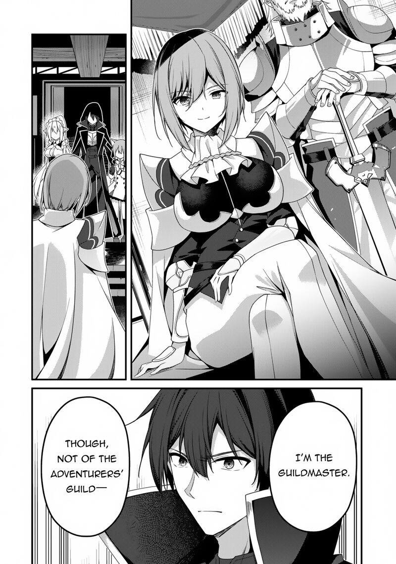 Level 1 Kara Hajimaru Shoukan Musou 22 19