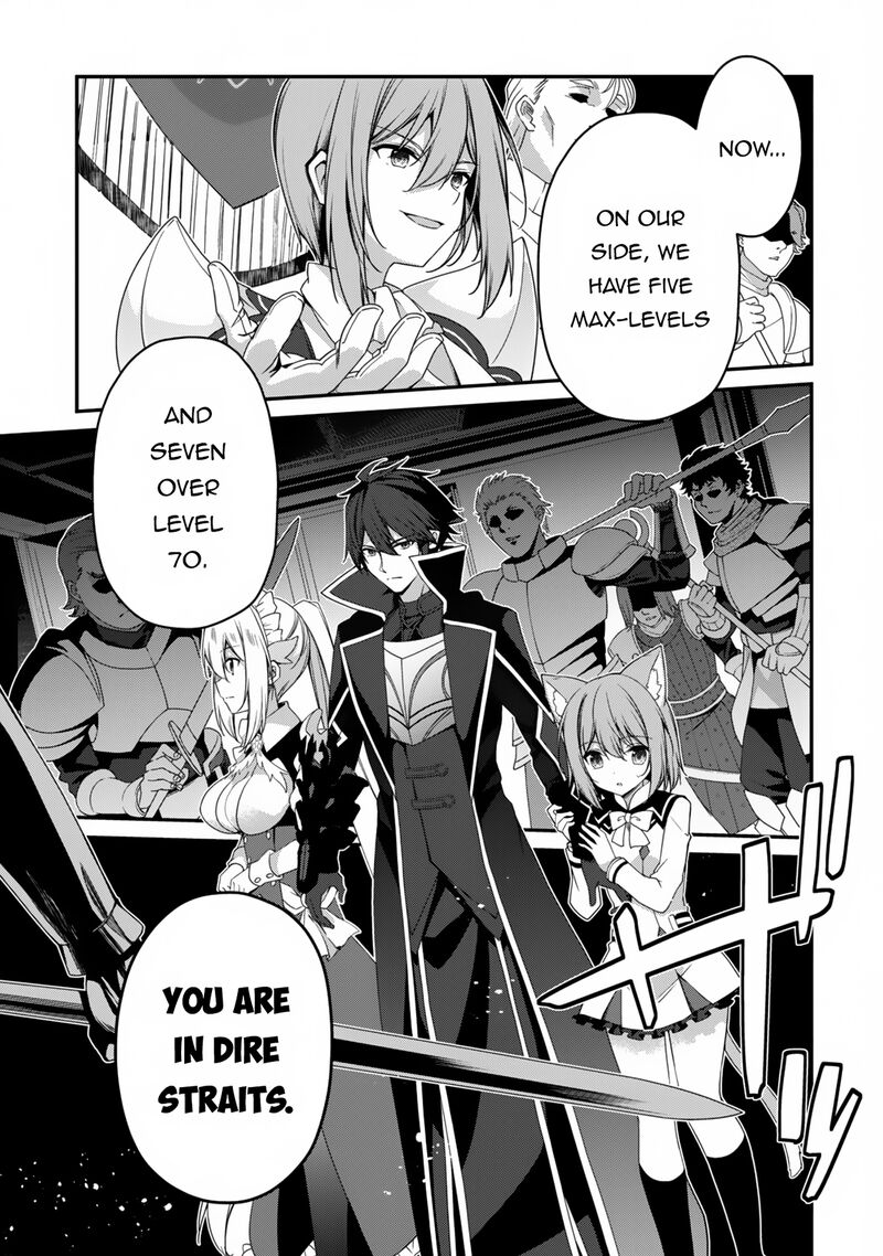Level 1 Kara Hajimaru Shoukan Musou 22 24