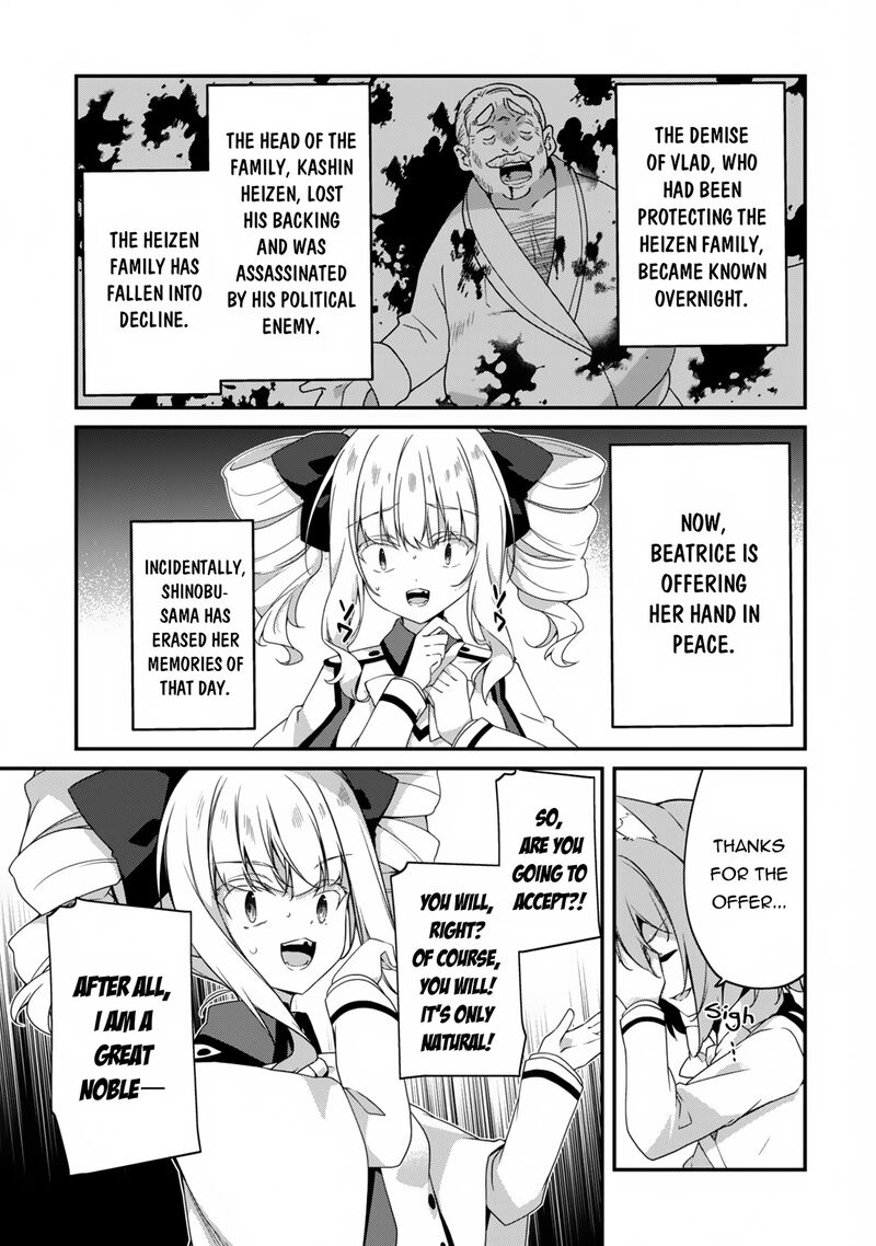 Level 1 Kara Hajimaru Shoukan Musou 22 8