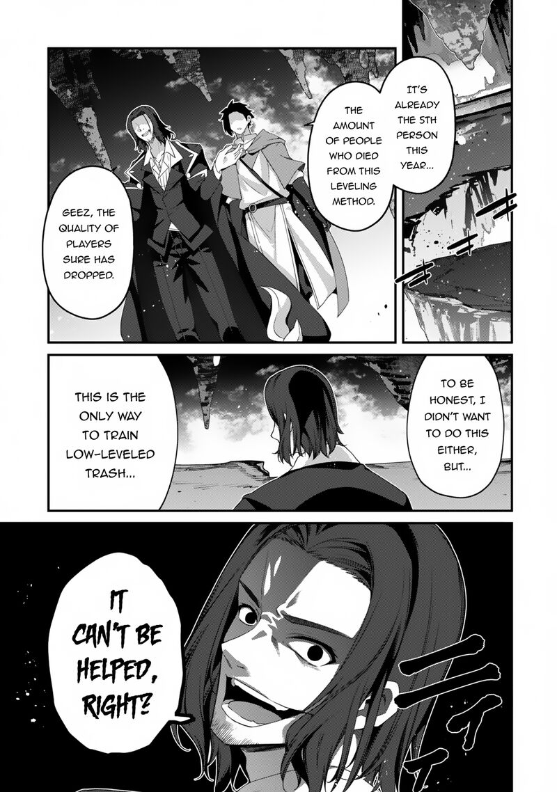 Level 1 Kara Hajimaru Shoukan Musou 23 28