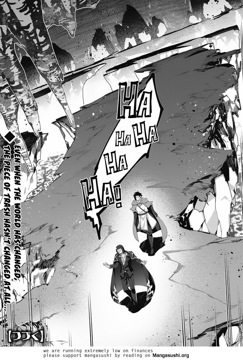 Level 1 Kara Hajimaru Shoukan Musou 23 29