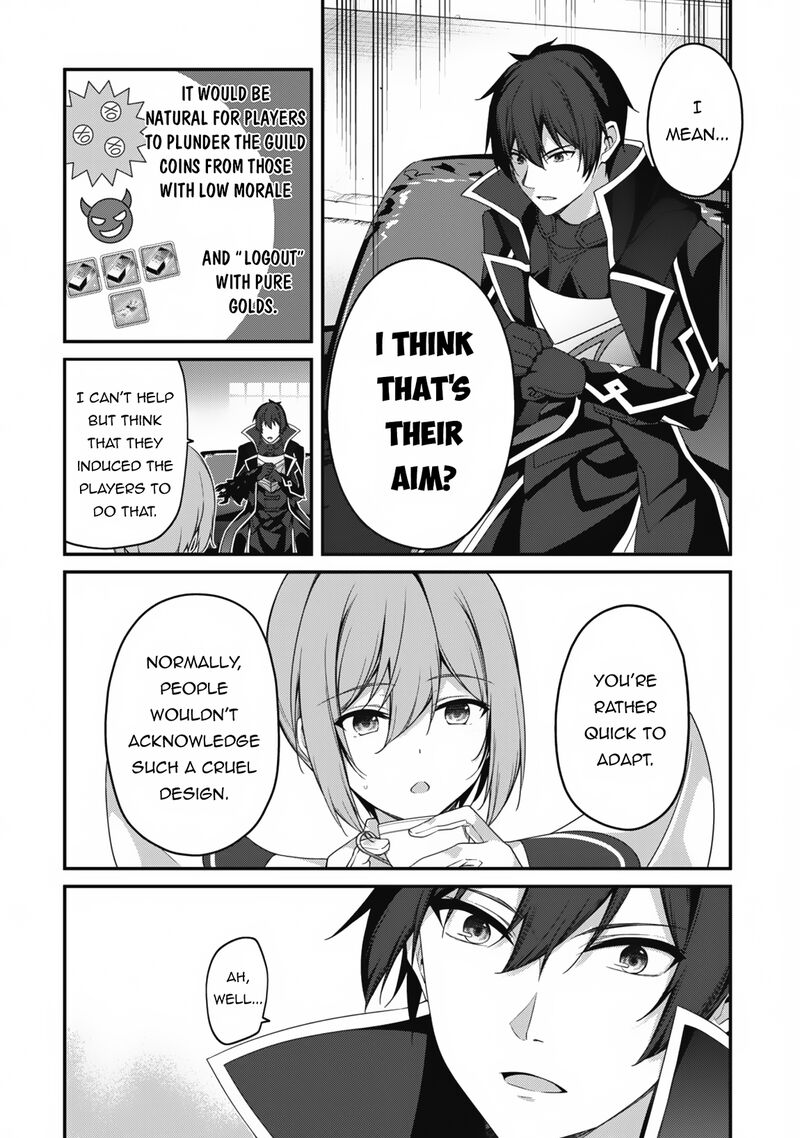 Level 1 Kara Hajimaru Shoukan Musou 24 13