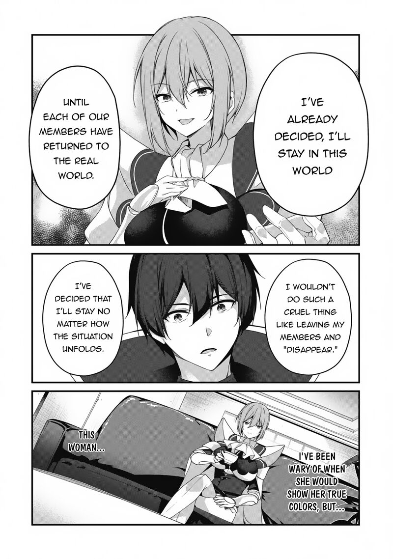 Level 1 Kara Hajimaru Shoukan Musou 24 17