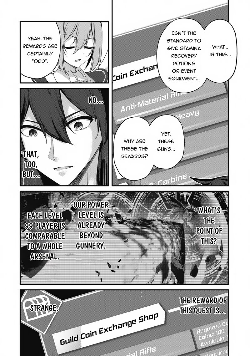 Level 1 Kara Hajimaru Shoukan Musou 24 5
