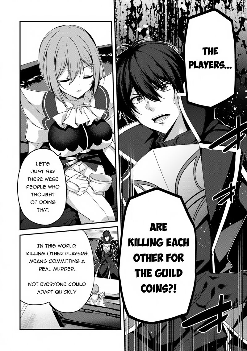 Level 1 Kara Hajimaru Shoukan Musou 24 9