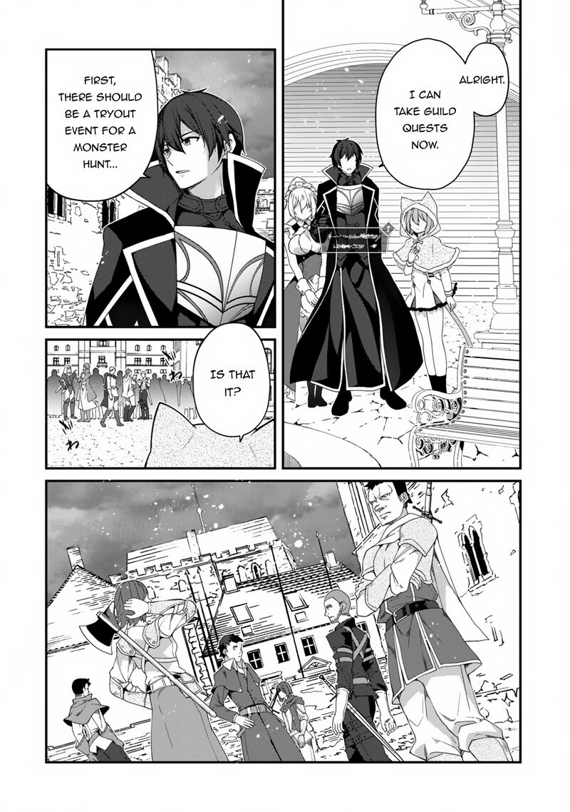 Level 1 Kara Hajimaru Shoukan Musou 25 13