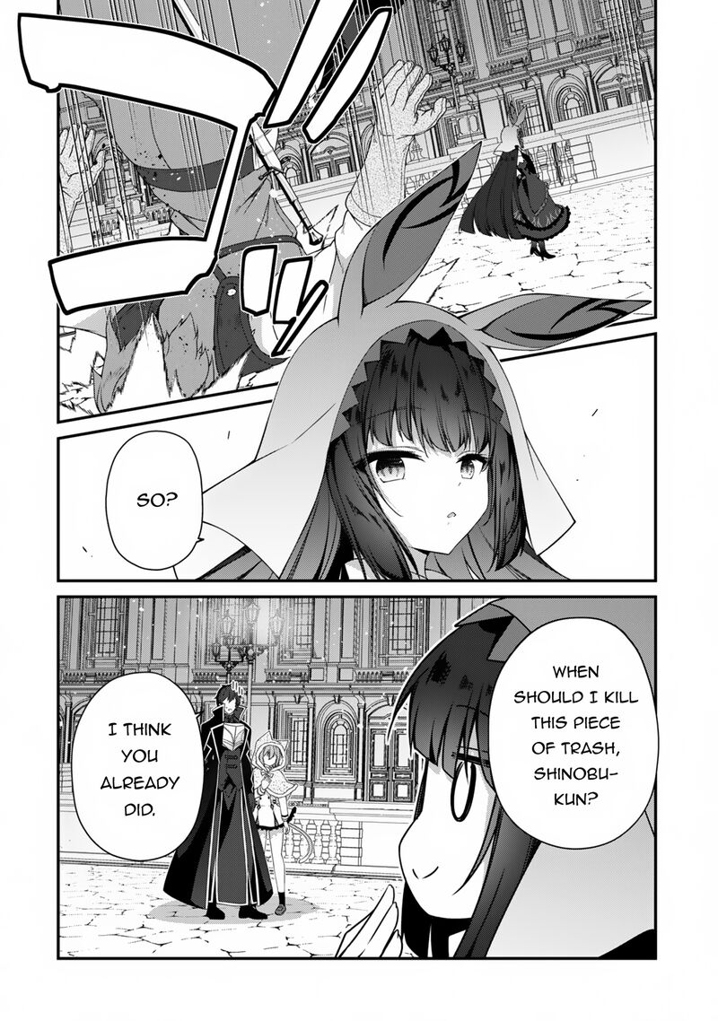 Level 1 Kara Hajimaru Shoukan Musou 25 17