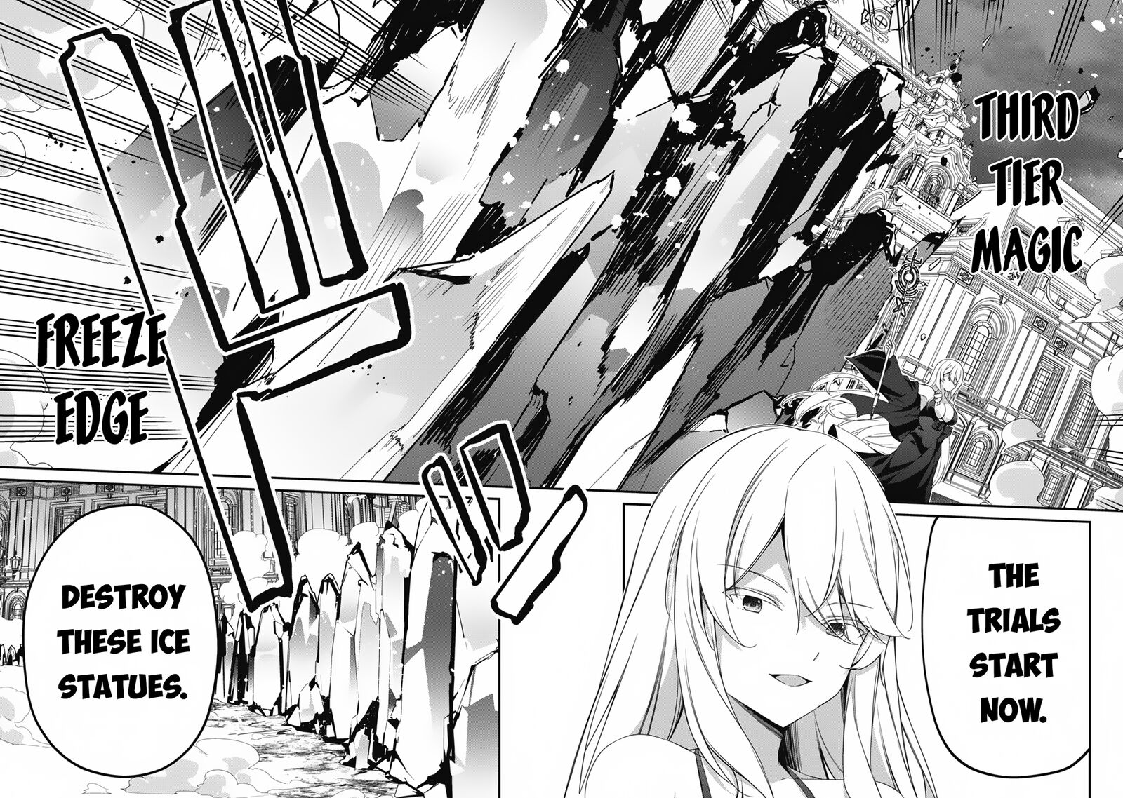 Level 1 Kara Hajimaru Shoukan Musou 25 21