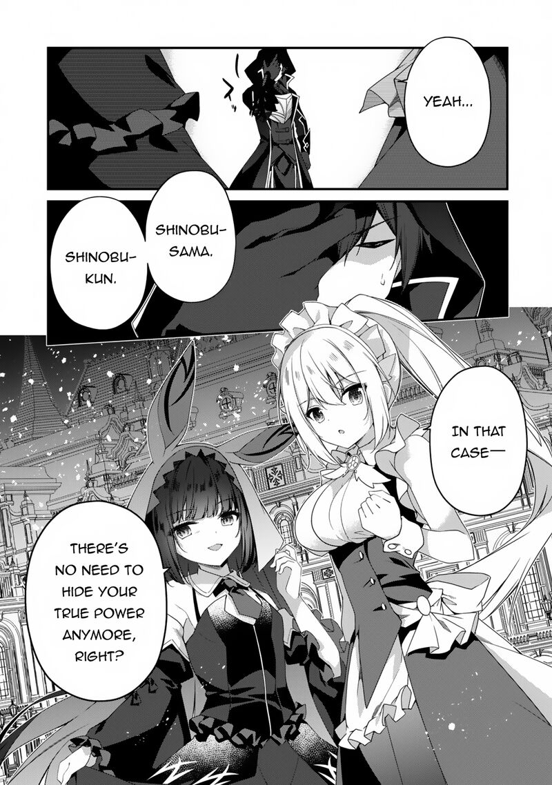 Level 1 Kara Hajimaru Shoukan Musou 25 25