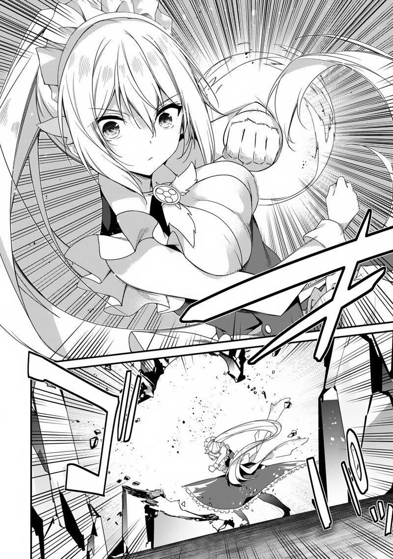 Level 1 Kara Hajimaru Shoukan Musou 25 26