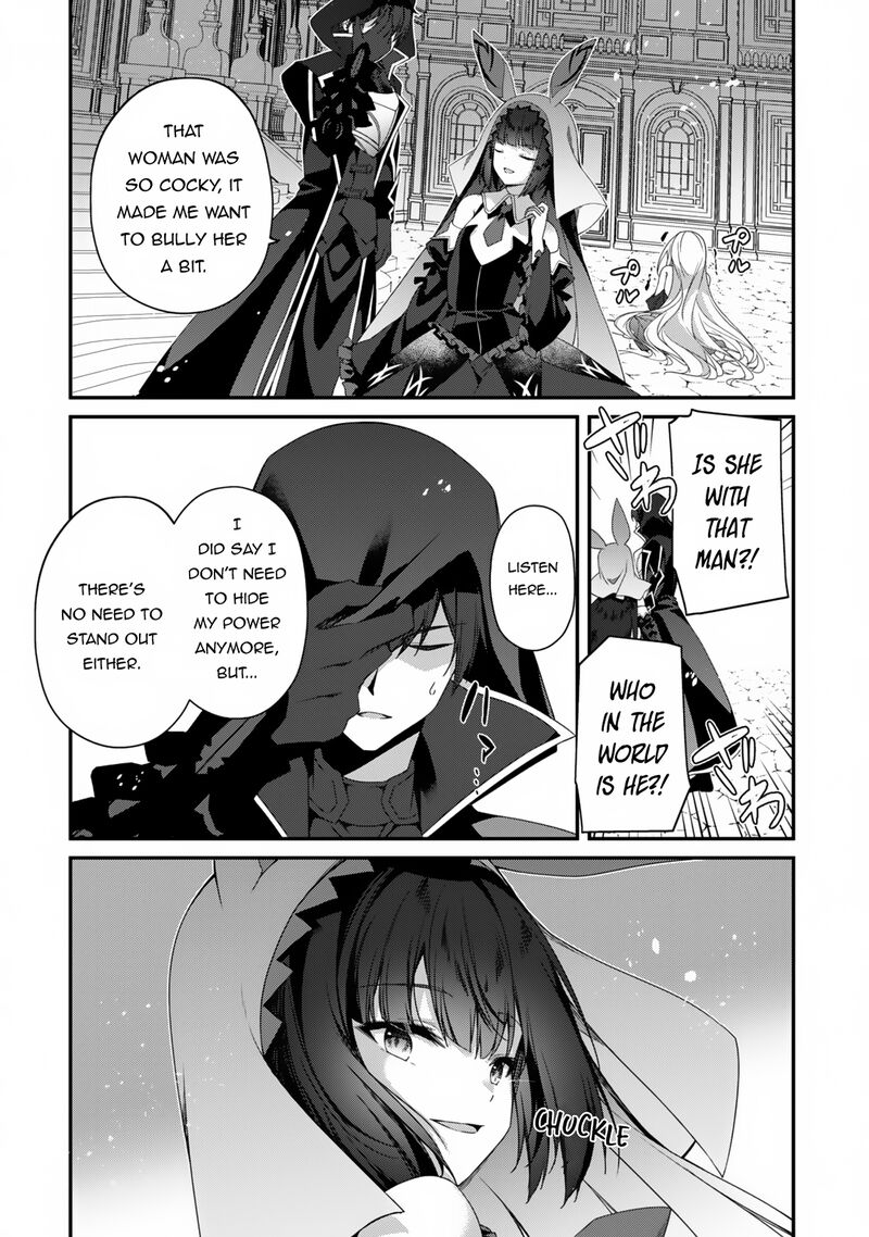 Level 1 Kara Hajimaru Shoukan Musou 25 32