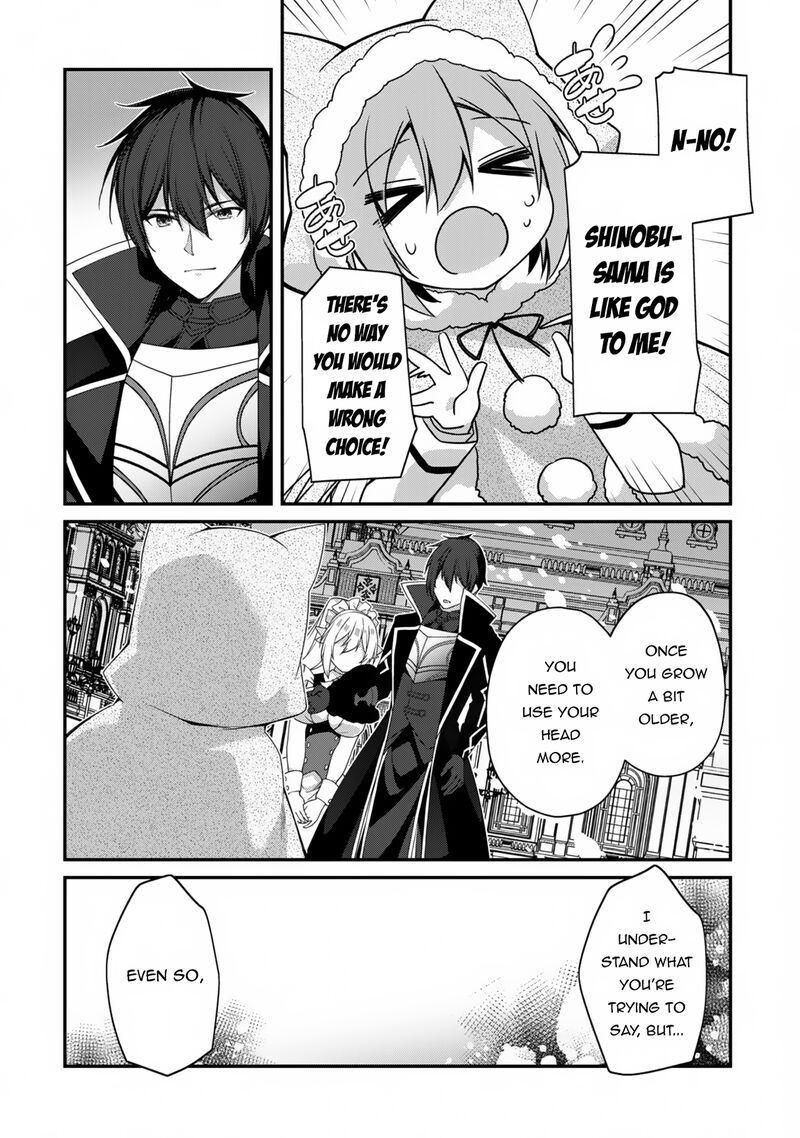 Level 1 Kara Hajimaru Shoukan Musou 25 9