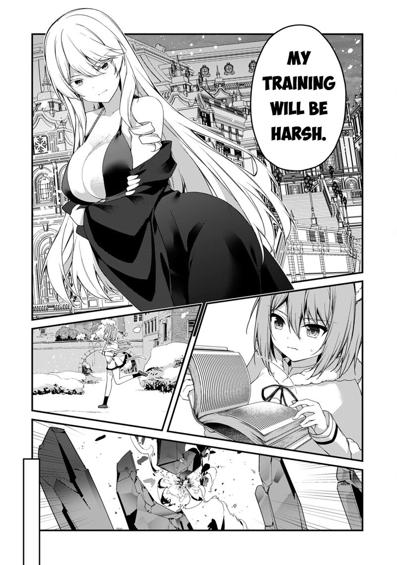 Level 1 Kara Hajimaru Shoukan Musou 26 17