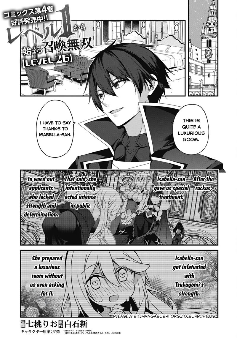 Level 1 Kara Hajimaru Shoukan Musou 26 2