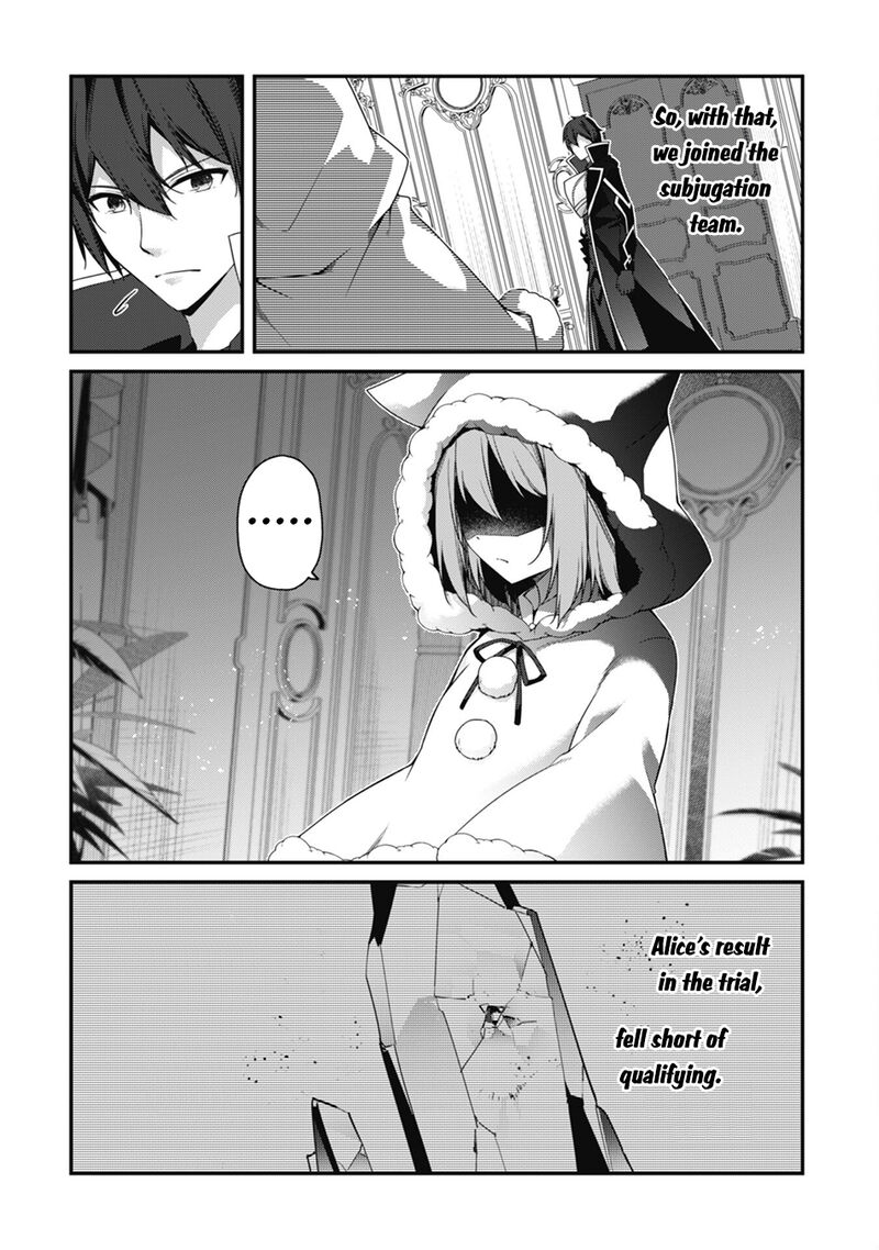 Level 1 Kara Hajimaru Shoukan Musou 26 3
