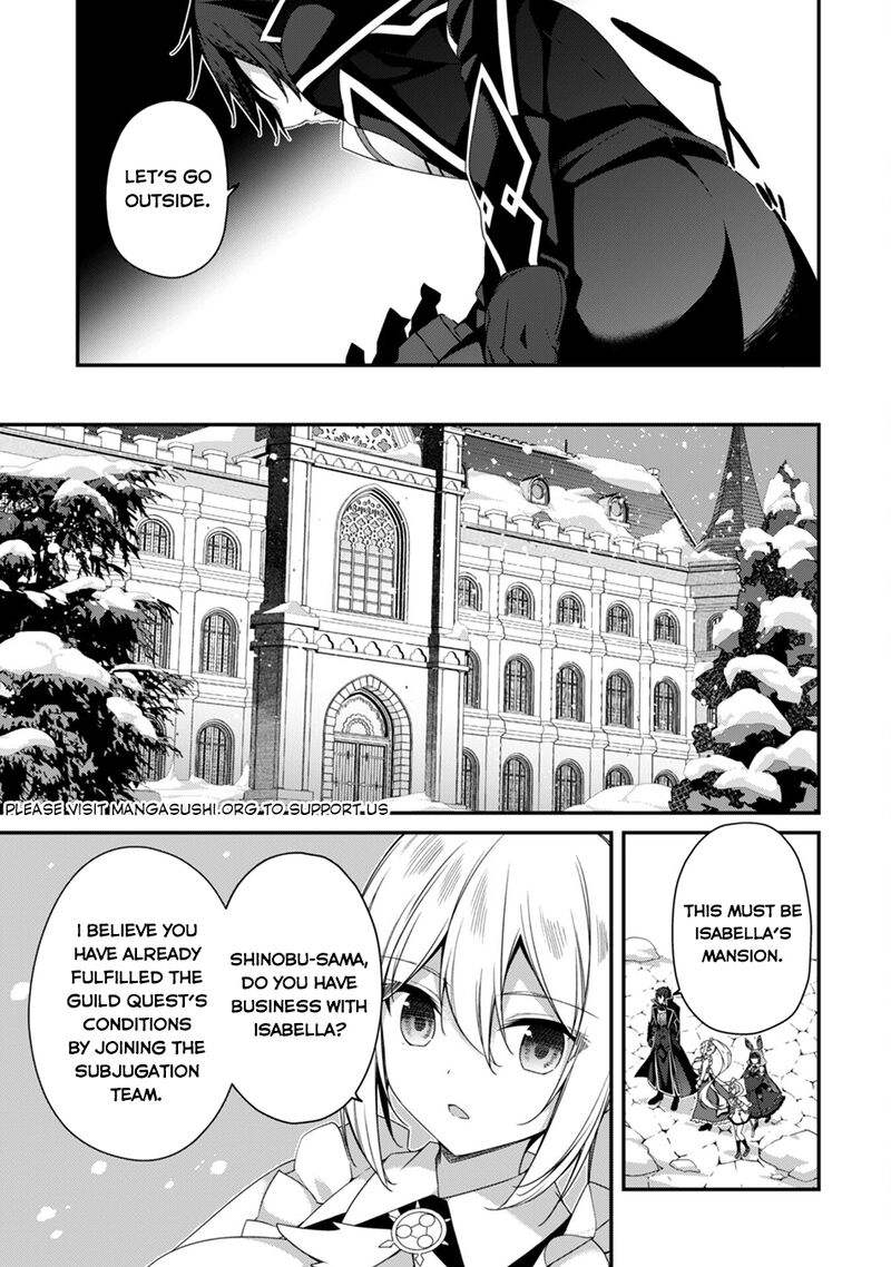Level 1 Kara Hajimaru Shoukan Musou 26 6