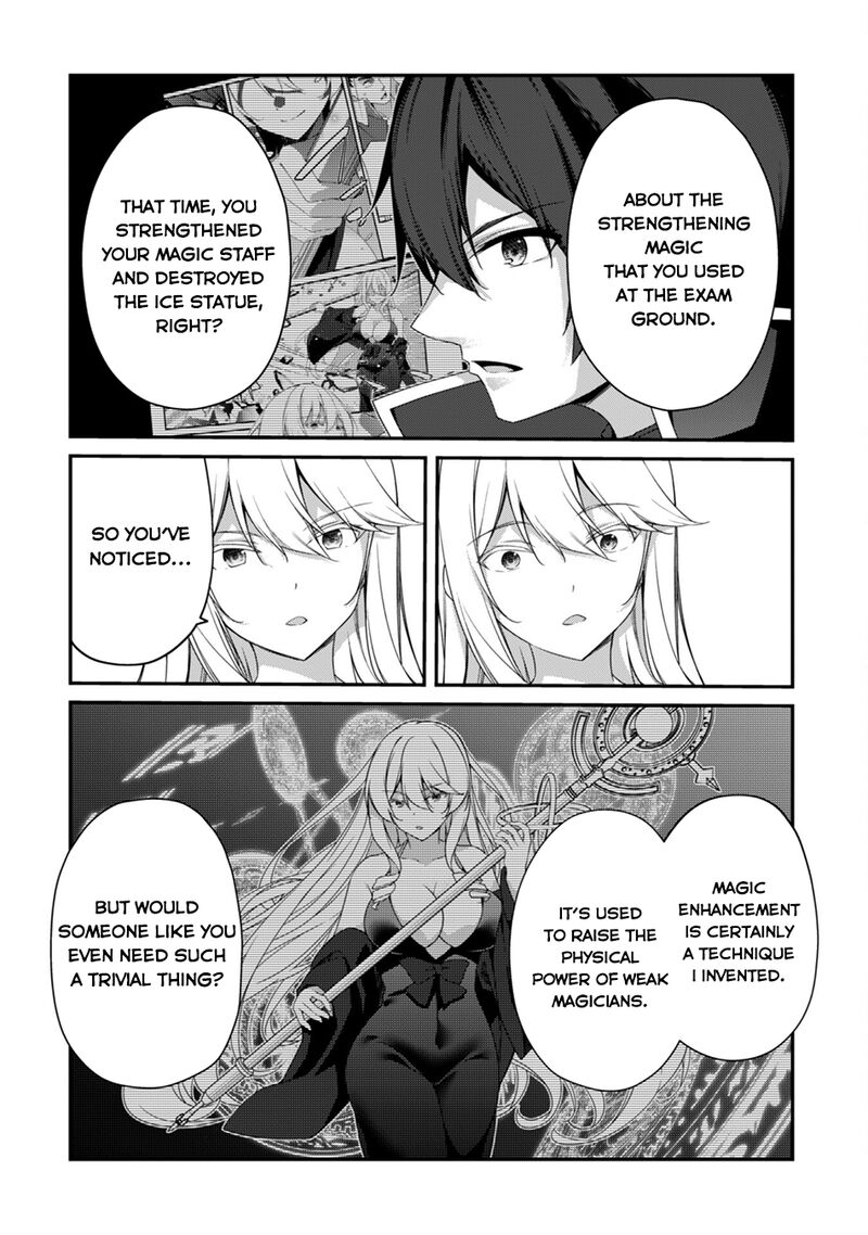 Level 1 Kara Hajimaru Shoukan Musou 26 9