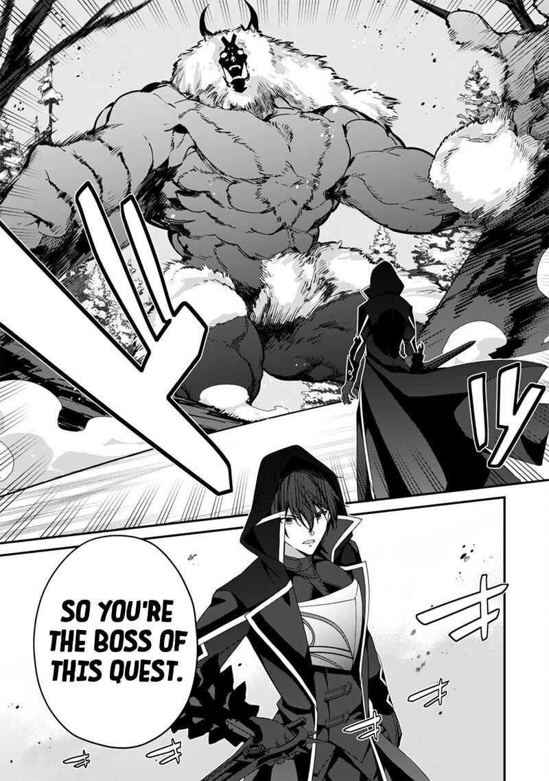 Level 1 Kara Hajimaru Shoukan Musou 27 19