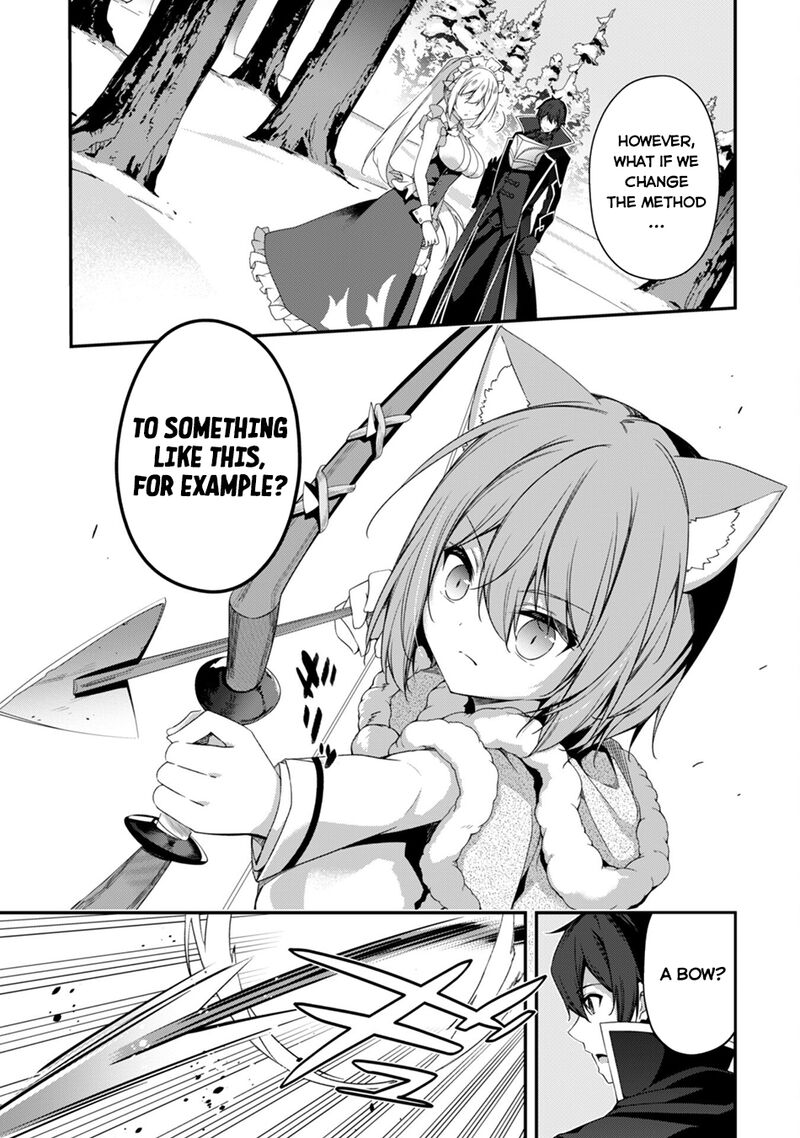 Level 1 Kara Hajimaru Shoukan Musou 27 4