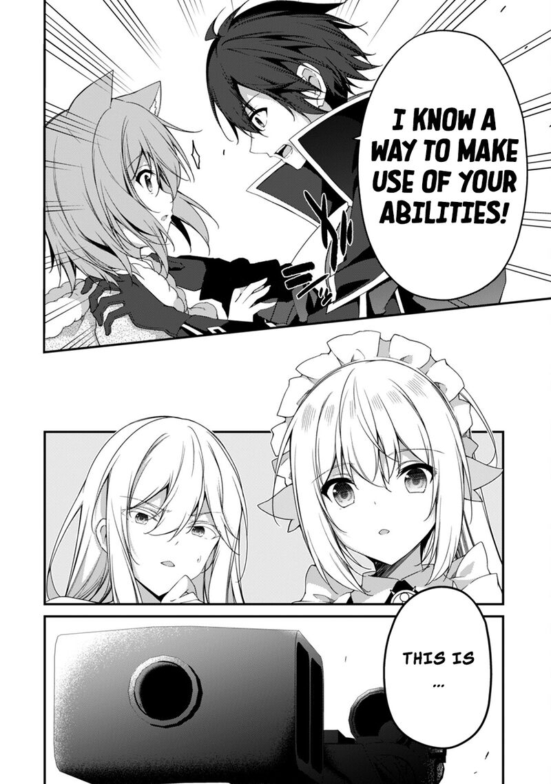 Level 1 Kara Hajimaru Shoukan Musou 27 7