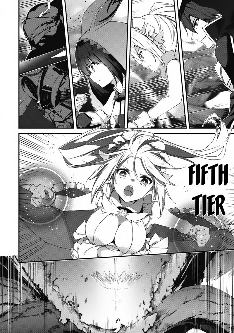 Level 1 Kara Hajimaru Shoukan Musou 28 15