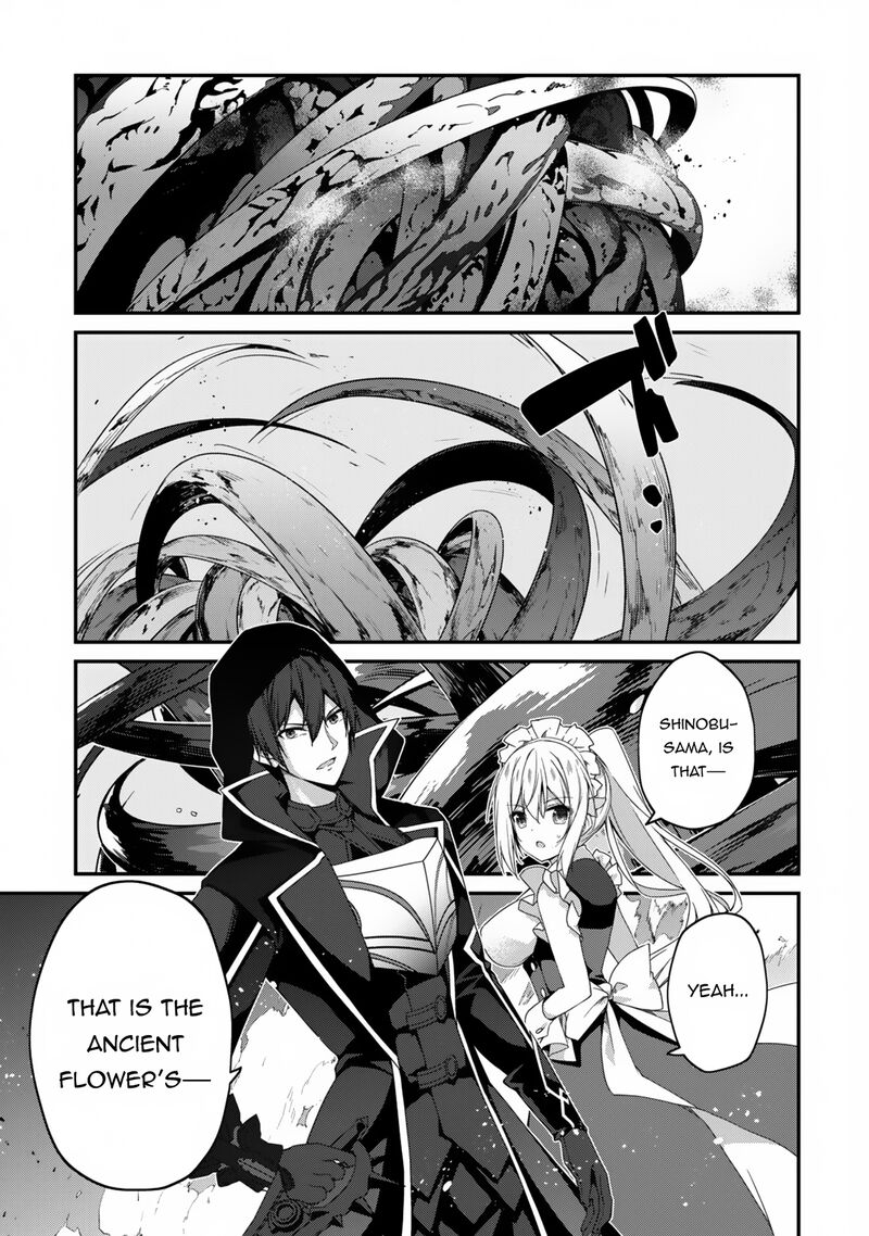 Level 1 Kara Hajimaru Shoukan Musou 28 21