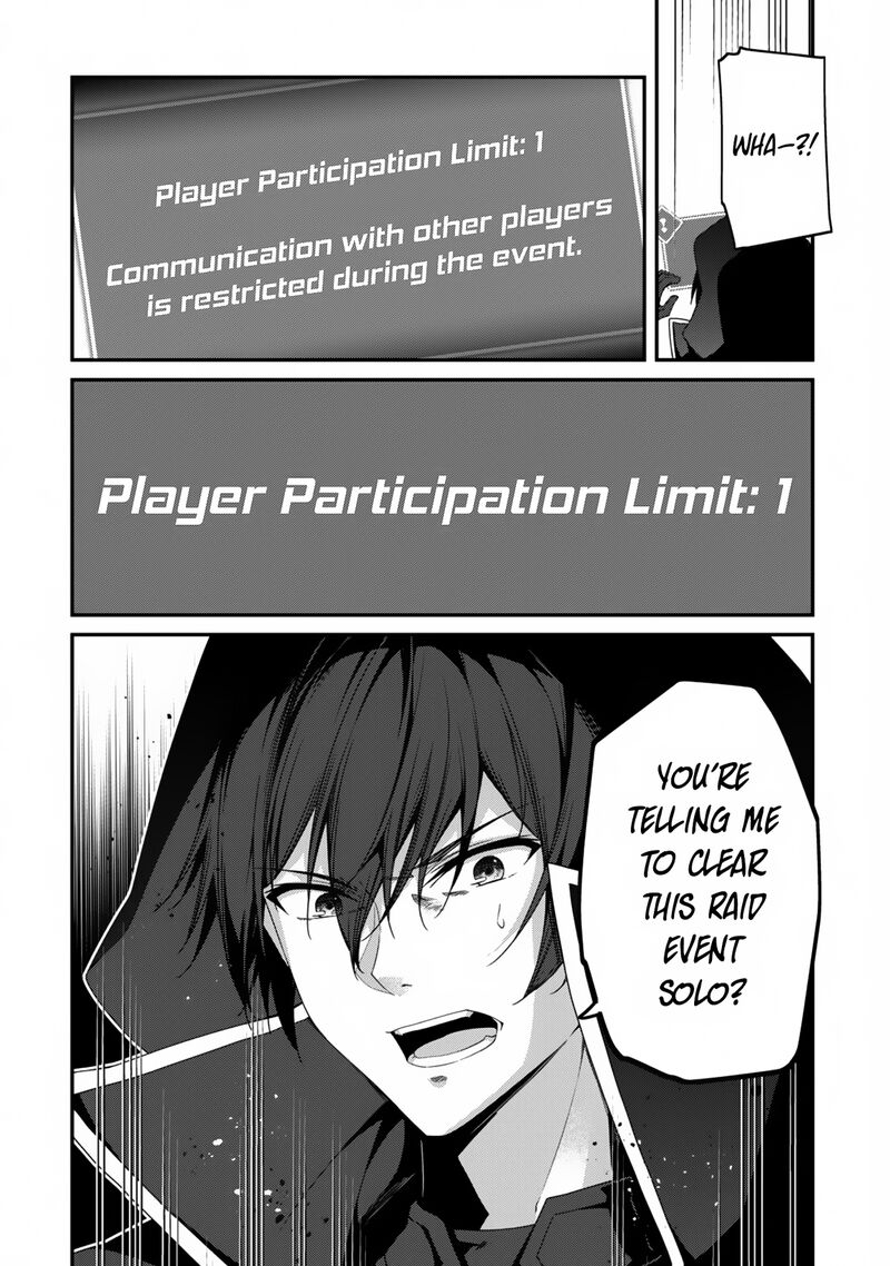 Level 1 Kara Hajimaru Shoukan Musou 28 26