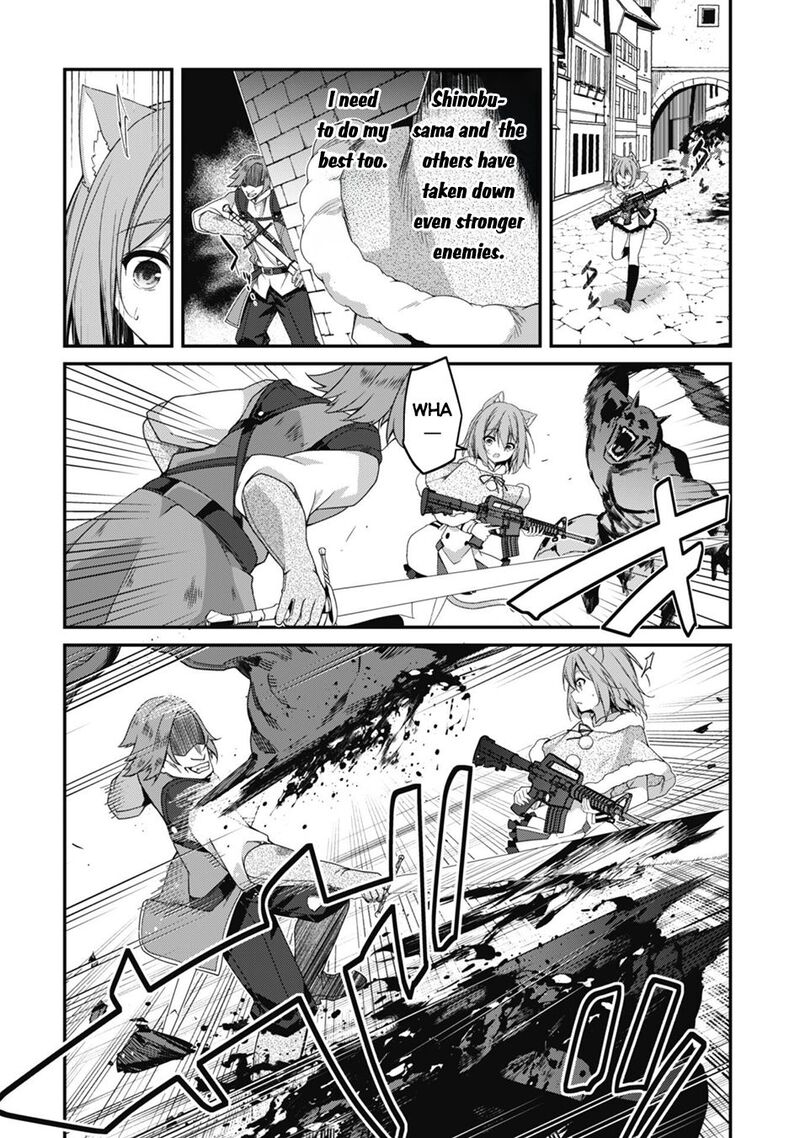Level 1 Kara Hajimaru Shoukan Musou 29 18