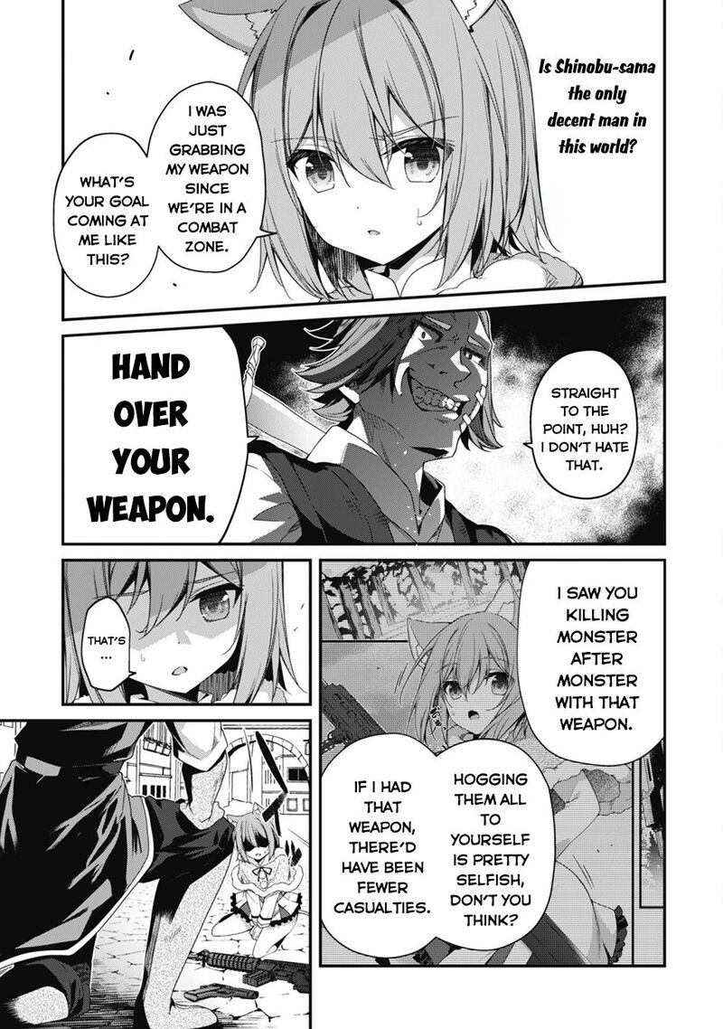 Level 1 Kara Hajimaru Shoukan Musou 29 21