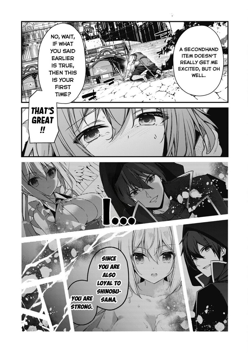 Level 1 Kara Hajimaru Shoukan Musou 29 27