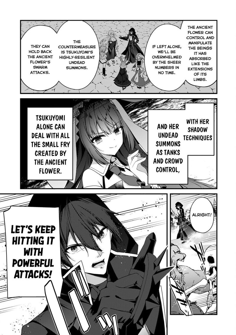 Level 1 Kara Hajimaru Shoukan Musou 29 7