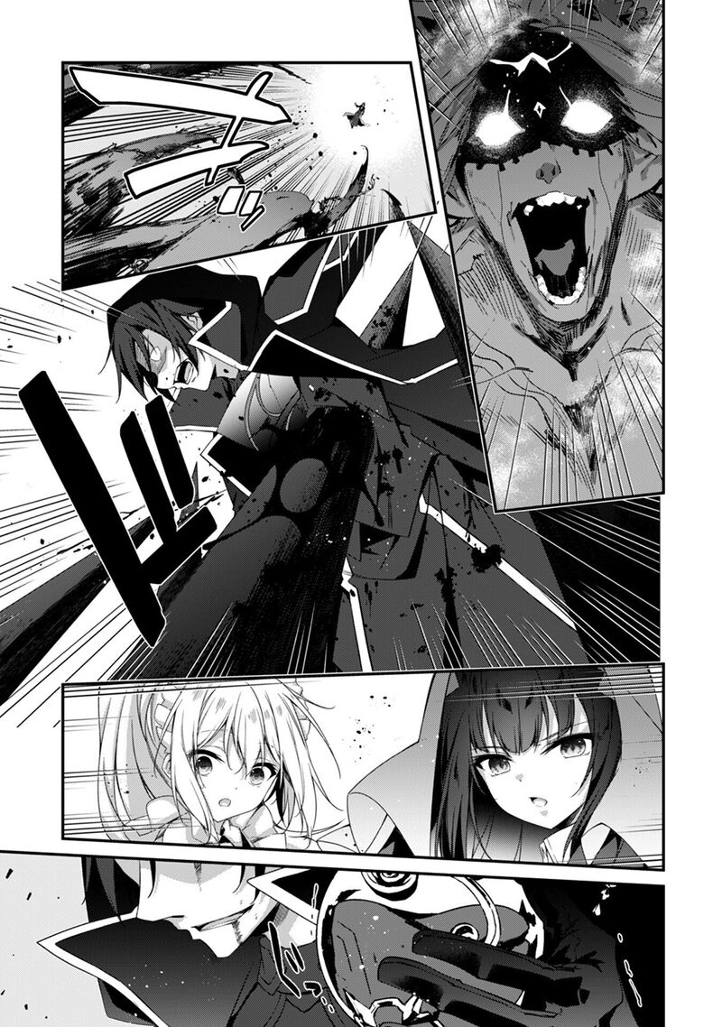 Level 1 Kara Hajimaru Shoukan Musou 30 10