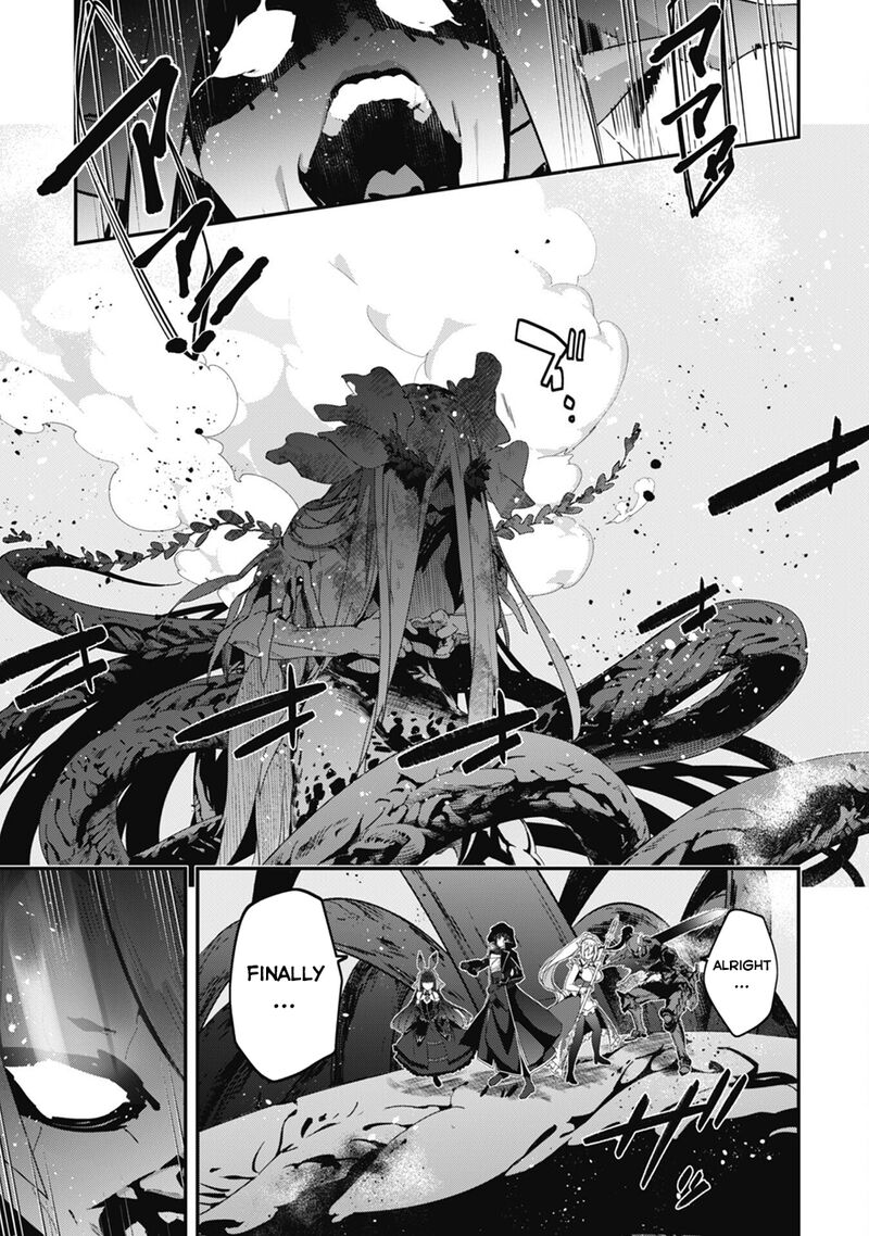 Level 1 Kara Hajimaru Shoukan Musou 30 12
