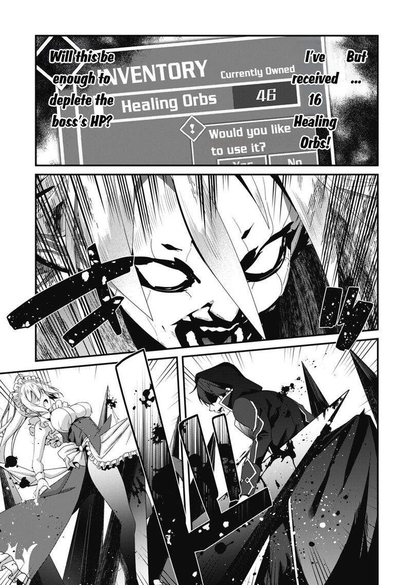 Level 1 Kara Hajimaru Shoukan Musou 30 17