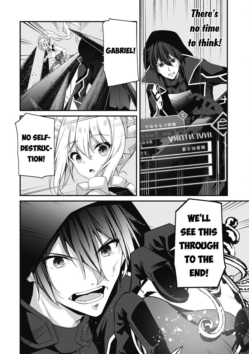 Level 1 Kara Hajimaru Shoukan Musou 30 18