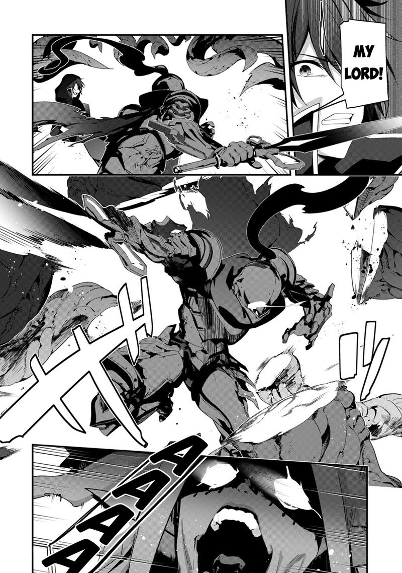 Level 1 Kara Hajimaru Shoukan Musou 30 5