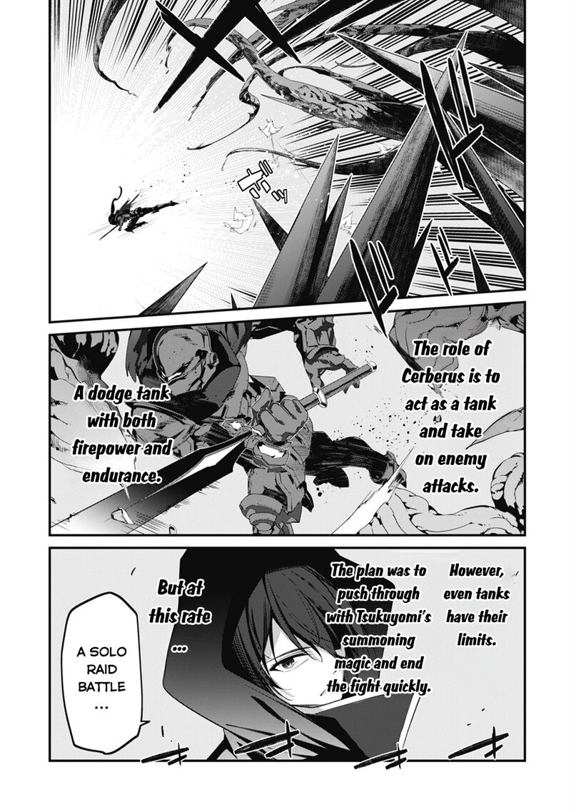 Level 1 Kara Hajimaru Shoukan Musou 30 6