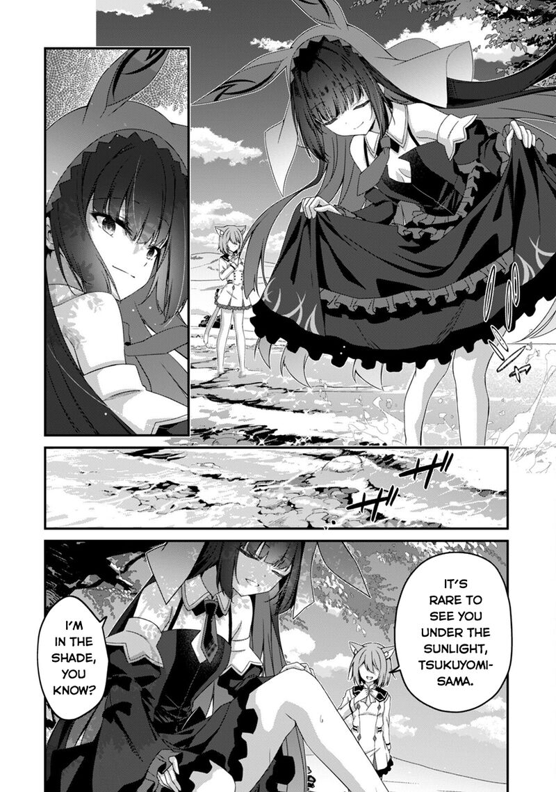 Level 1 Kara Hajimaru Shoukan Musou 31 12