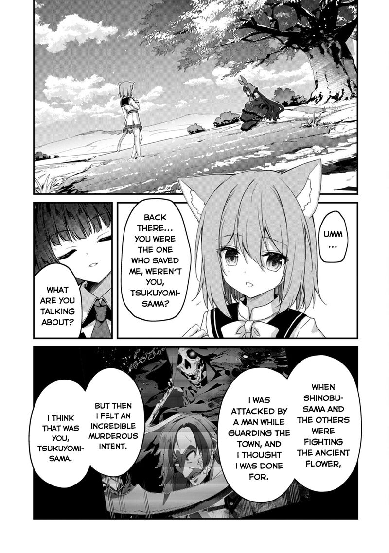 Level 1 Kara Hajimaru Shoukan Musou 31 13