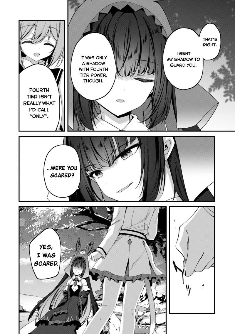 Level 1 Kara Hajimaru Shoukan Musou 31 14
