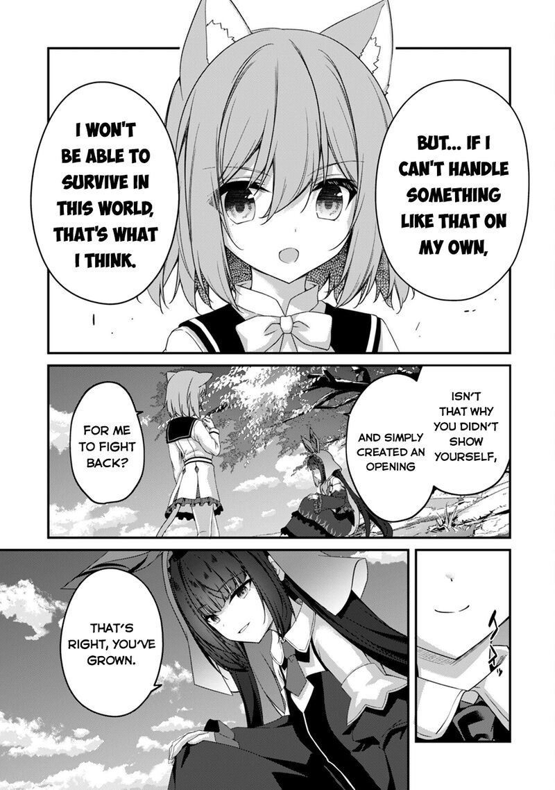 Level 1 Kara Hajimaru Shoukan Musou 31 15