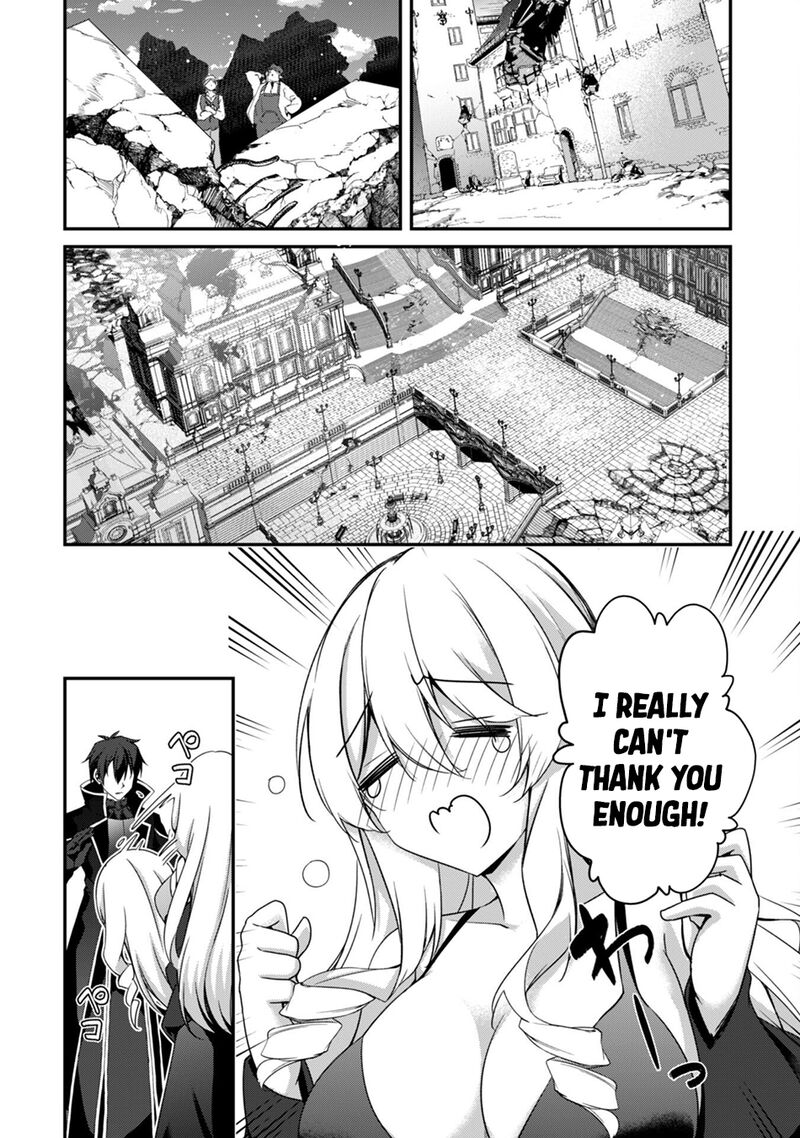 Level 1 Kara Hajimaru Shoukan Musou 31 4