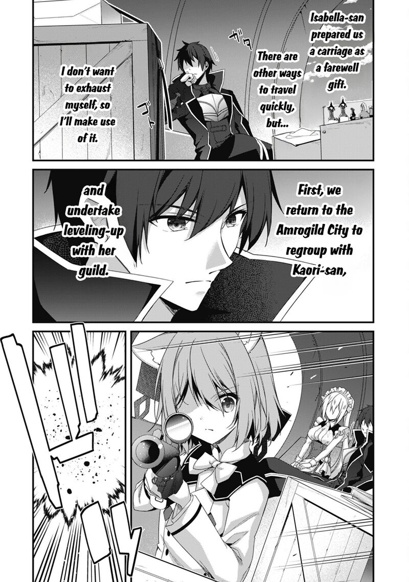 Level 1 Kara Hajimaru Shoukan Musou 31 8
