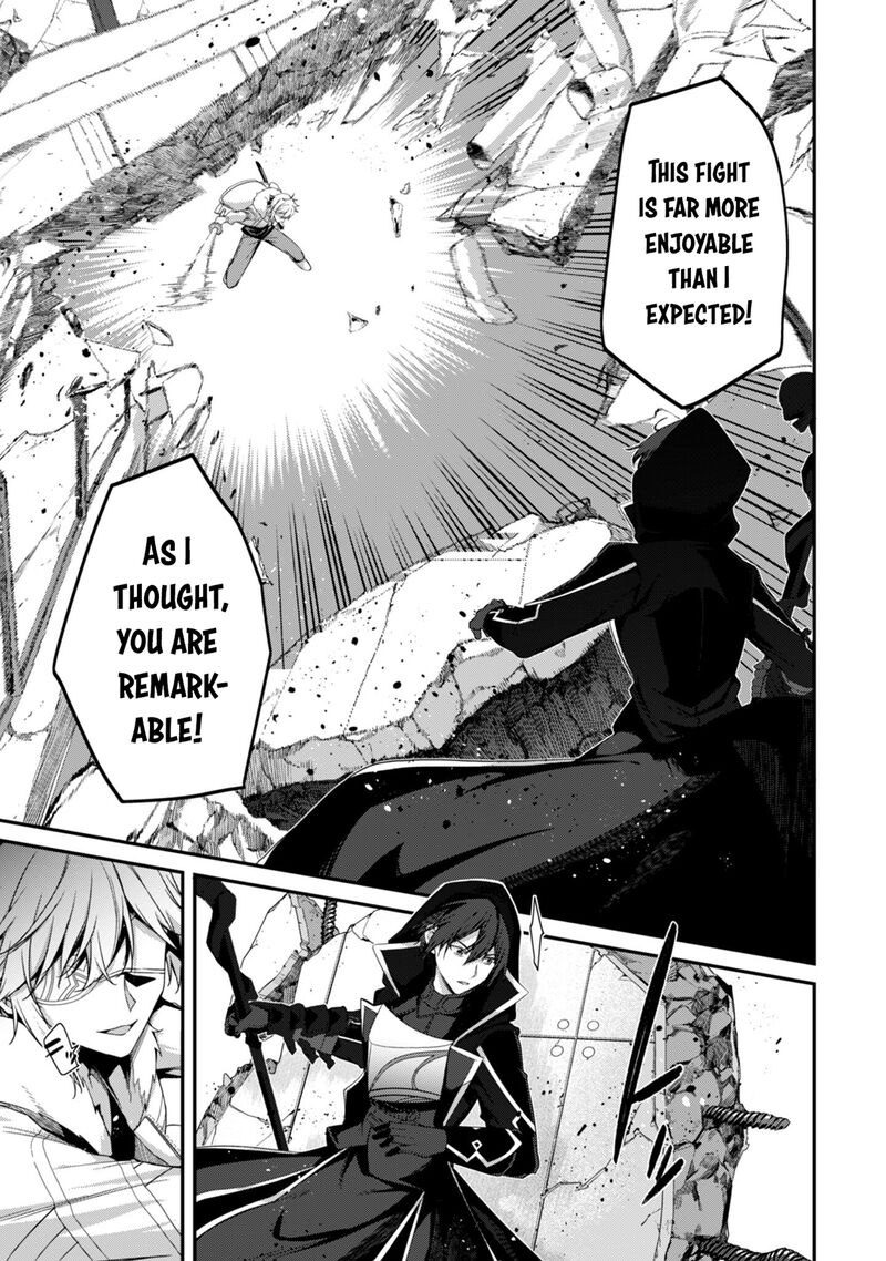 Level 1 Kara Hajimaru Shoukan Musou 35 14