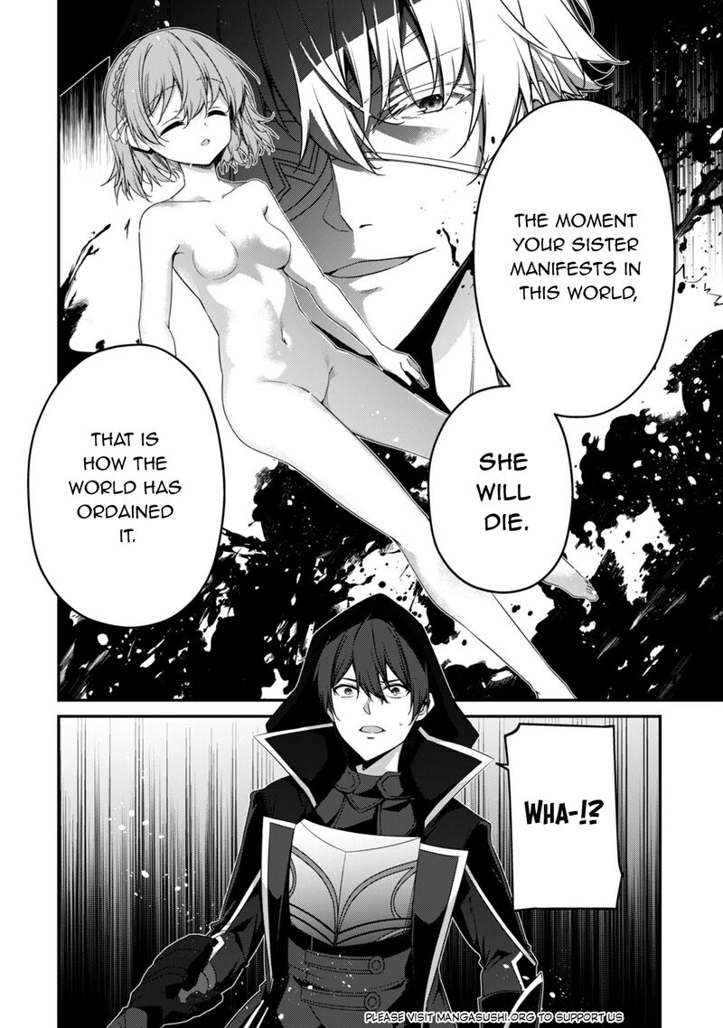 Level 1 Kara Hajimaru Shoukan Musou 35 29